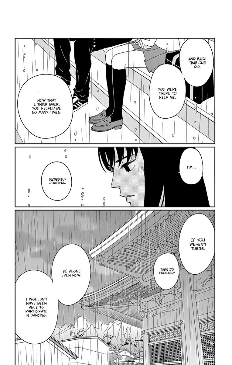 Tsukikage Baby Chapter 31 #29