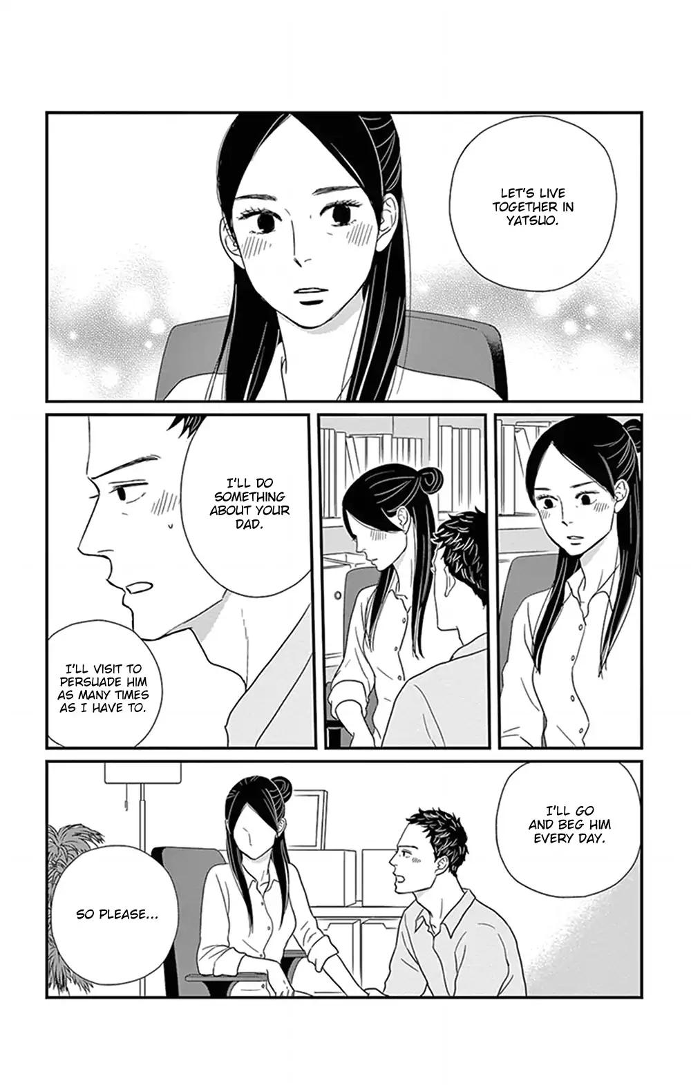 Tsukikage Baby Chapter 25 #30