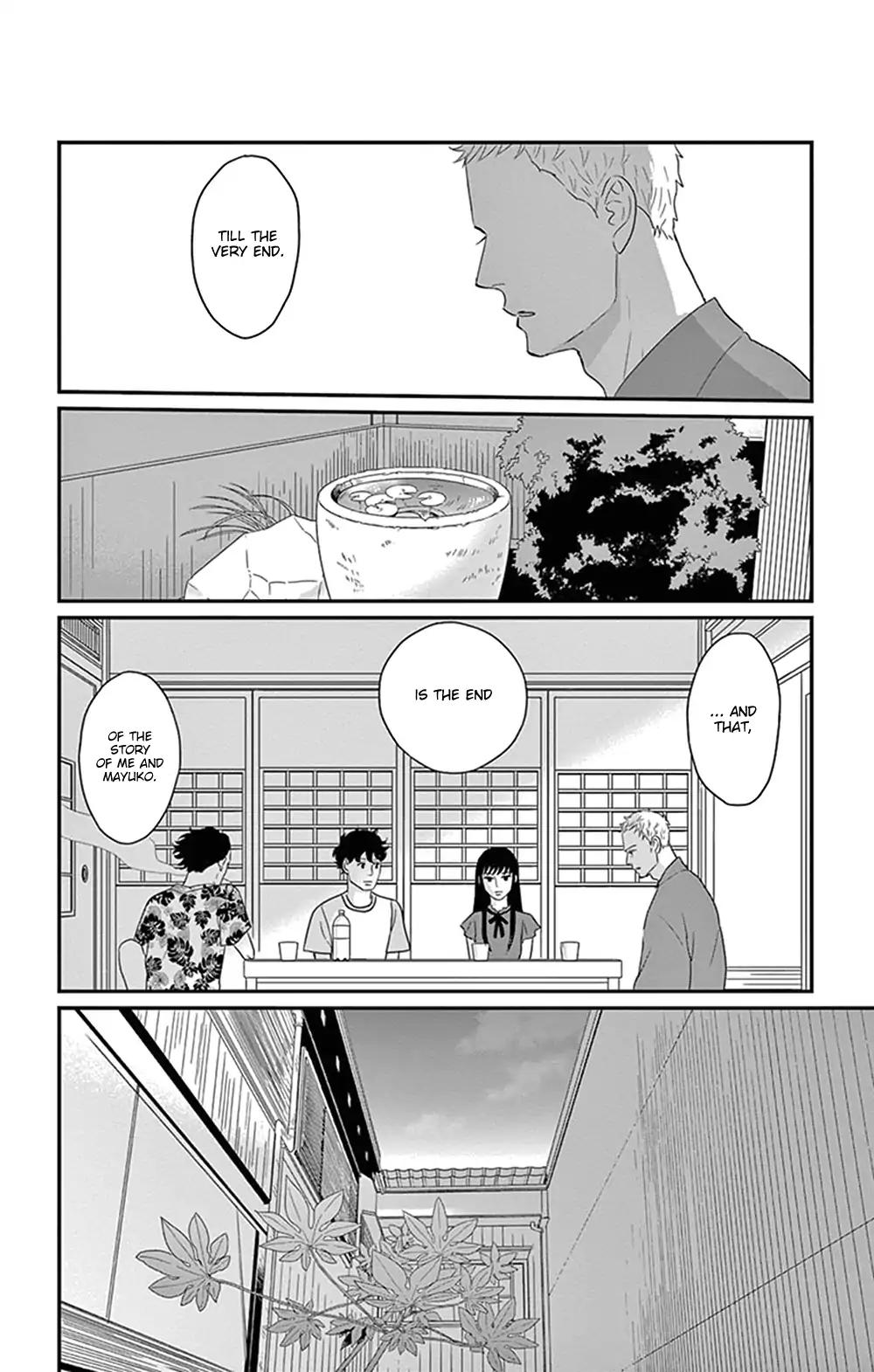 Tsukikage Baby Chapter 25 #36