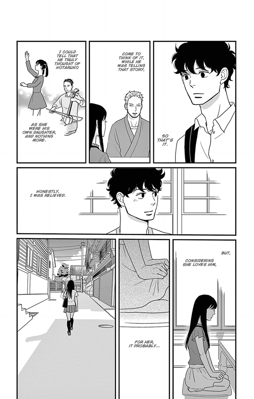 Tsukikage Baby Chapter 26 #19