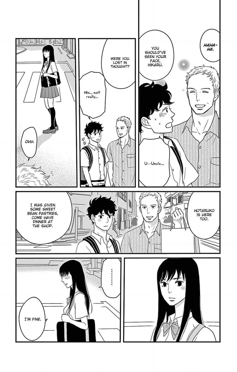 Tsukikage Baby Chapter 26 #21