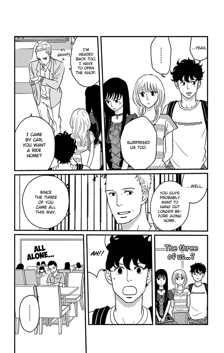 Tsukikage Baby Chapter 16 #16