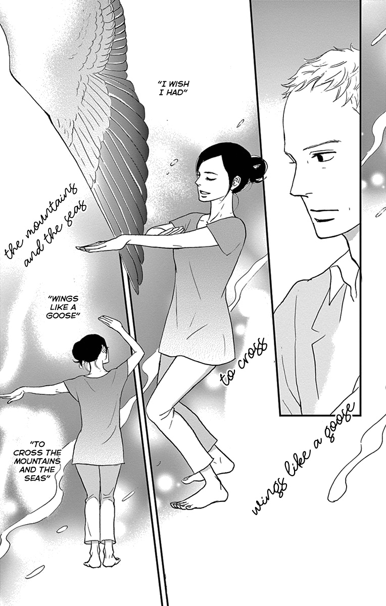 Tsukikage Baby Chapter 16 #41