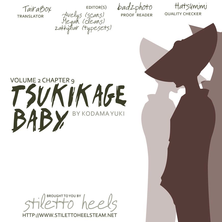 Tsukikage Baby Chapter 9 #2