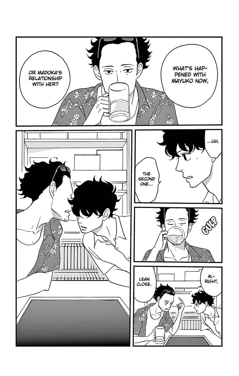 Tsukikage Baby Chapter 11 #38