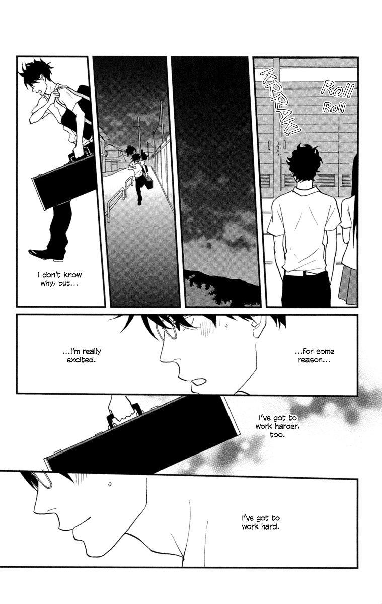 Tsukikage Baby Chapter 9 #35