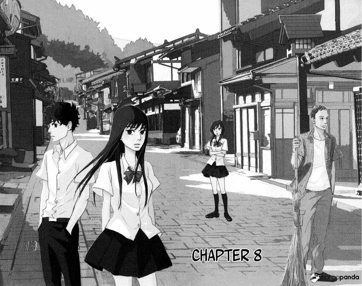 Tsukikage Baby Chapter 8 #2