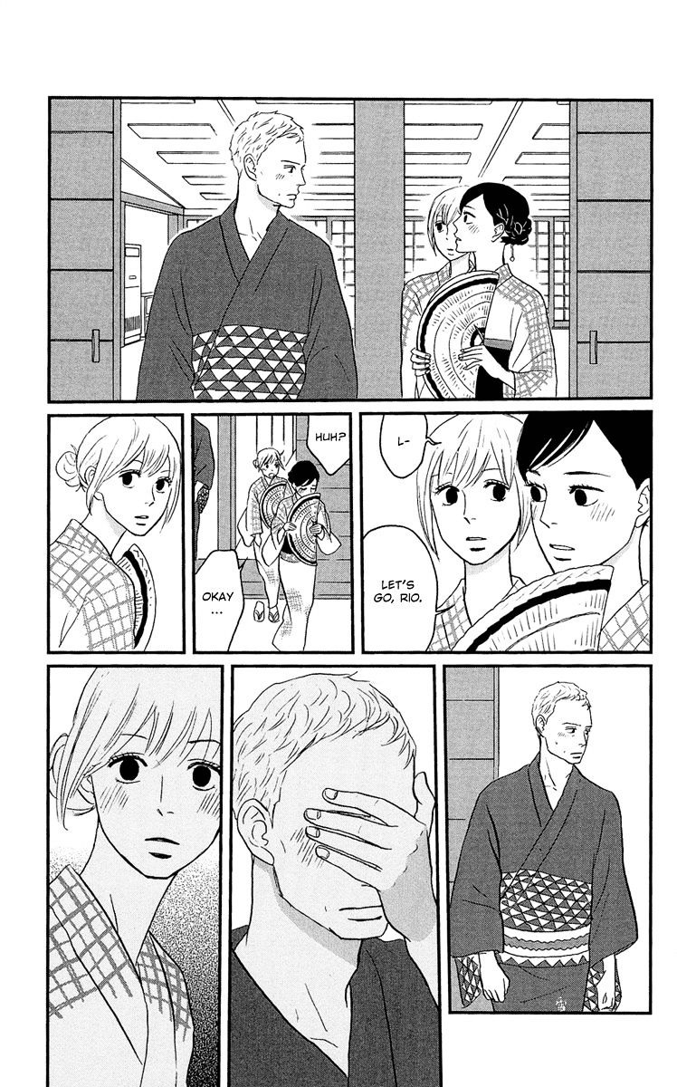 Tsukikage Baby Chapter 10 #15