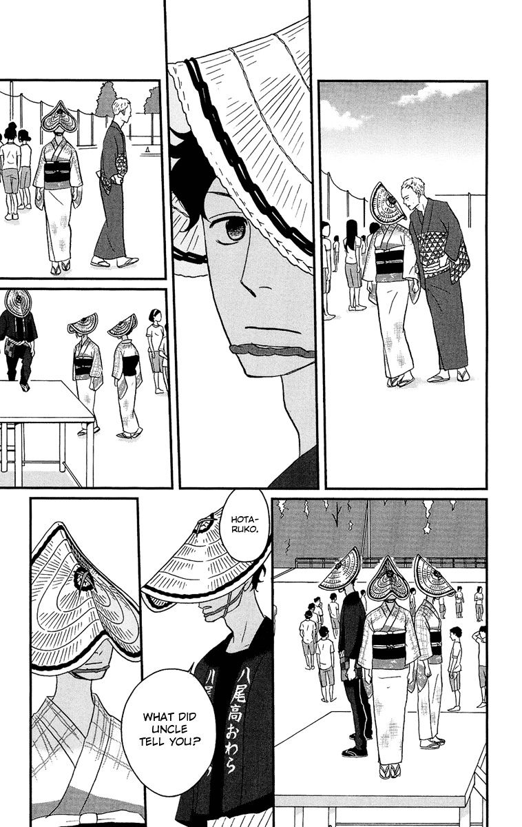 Tsukikage Baby Chapter 10 #35