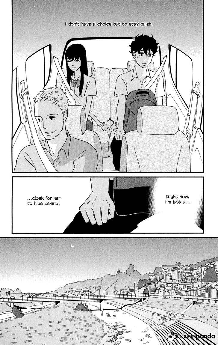 Tsukikage Baby Chapter 8 #37