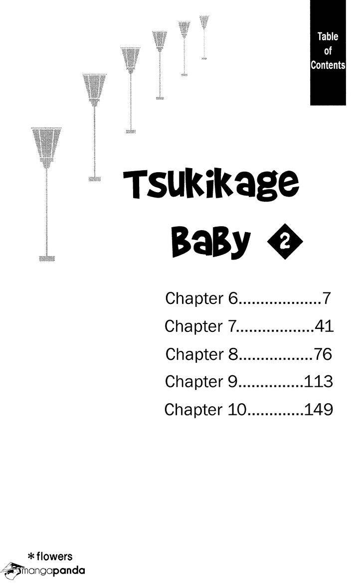 Tsukikage Baby Chapter 6 #8