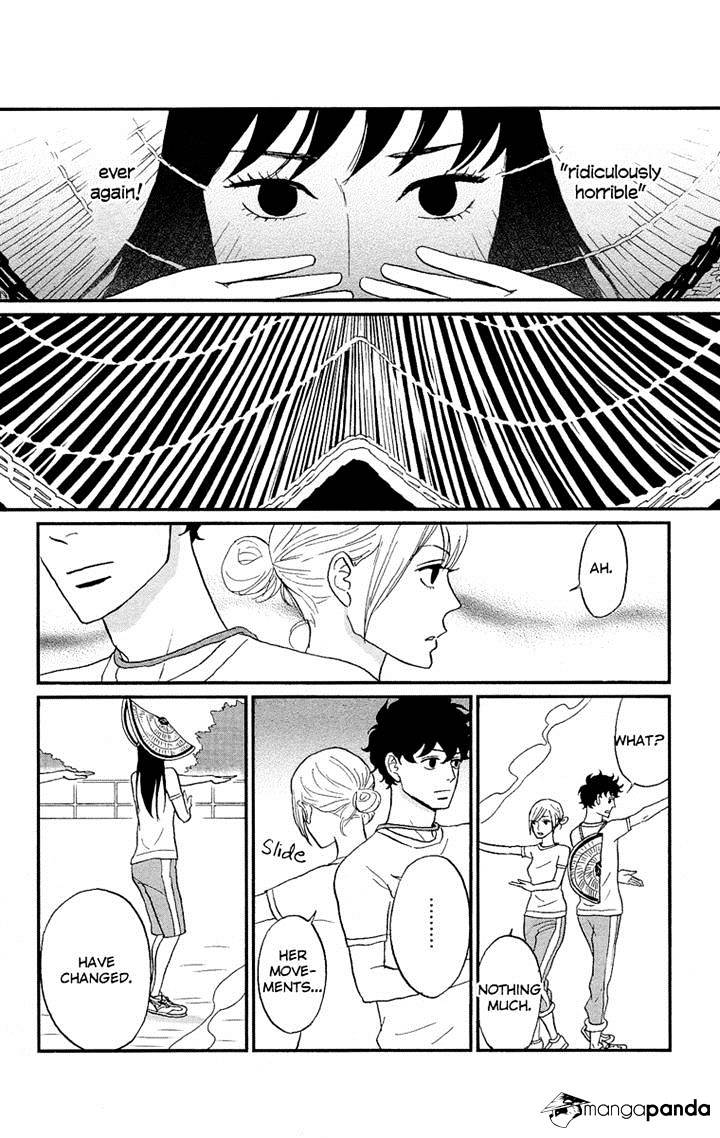 Tsukikage Baby Chapter 5 #12