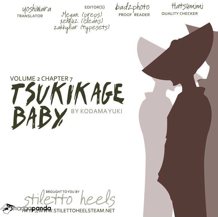 Tsukikage Baby Chapter 7 #1