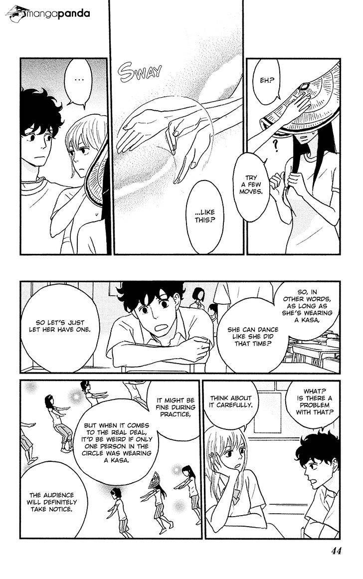 Tsukikage Baby Chapter 7 #5