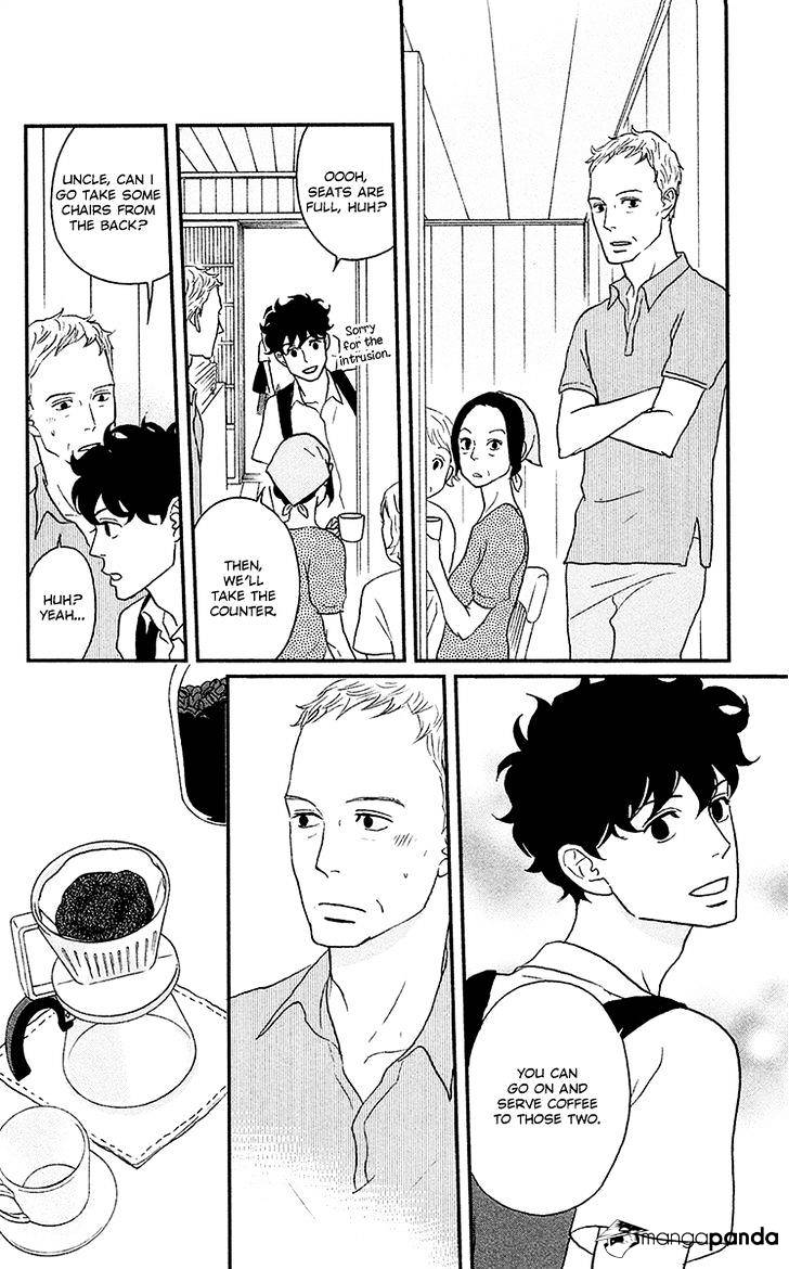 Tsukikage Baby Chapter 6 #36