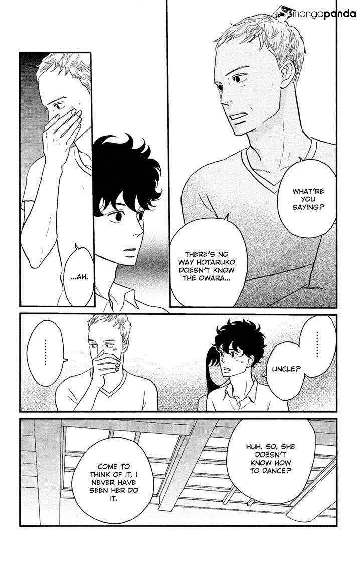 Tsukikage Baby Chapter 4 #16