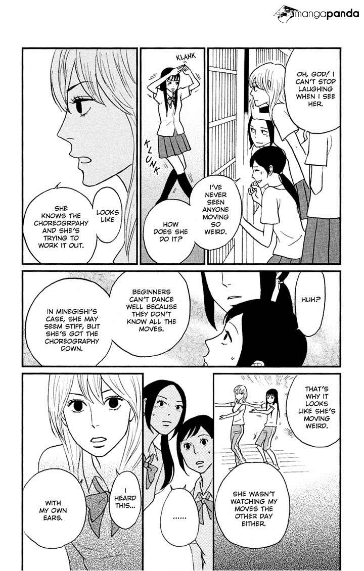 Tsukikage Baby Chapter 3 #8