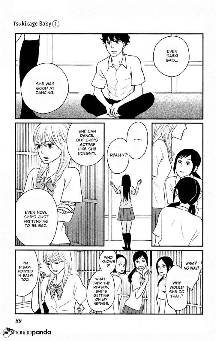 Tsukikage Baby Chapter 3 #9