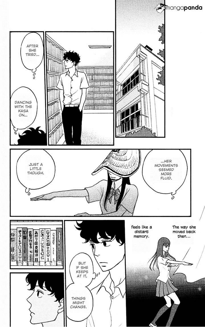 Tsukikage Baby Chapter 3 #14