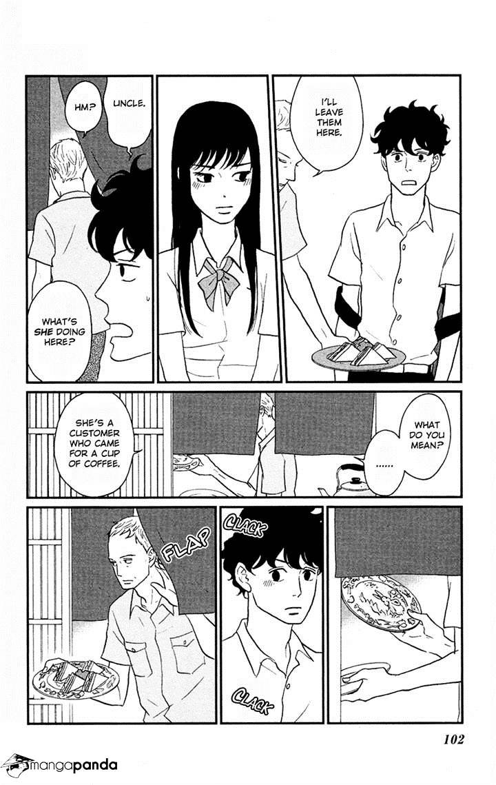 Tsukikage Baby Chapter 3 #22