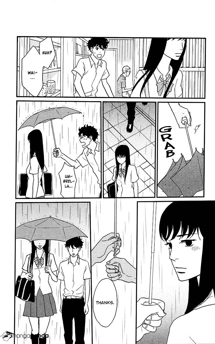 Tsukikage Baby Chapter 2 #7