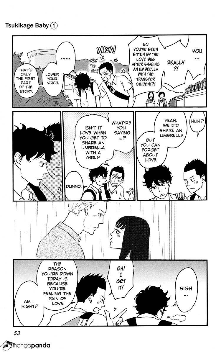 Tsukikage Baby Chapter 2 #10