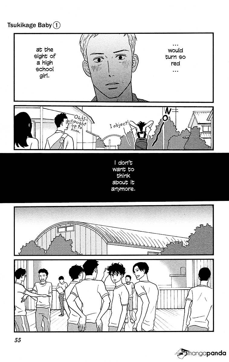 Tsukikage Baby Chapter 2 #12