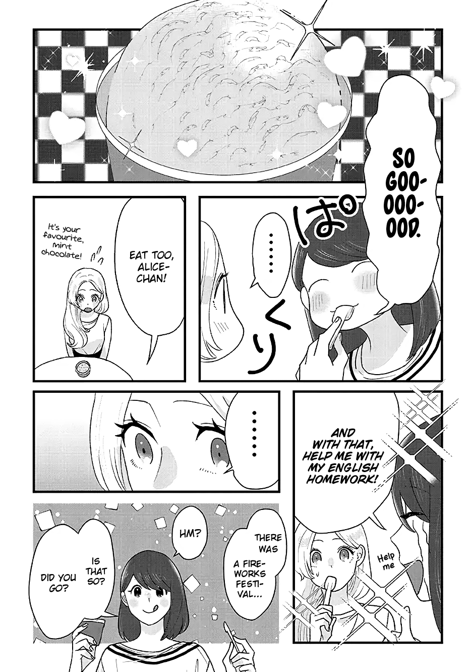 Katakoto No Niwa Chapter 9 #3