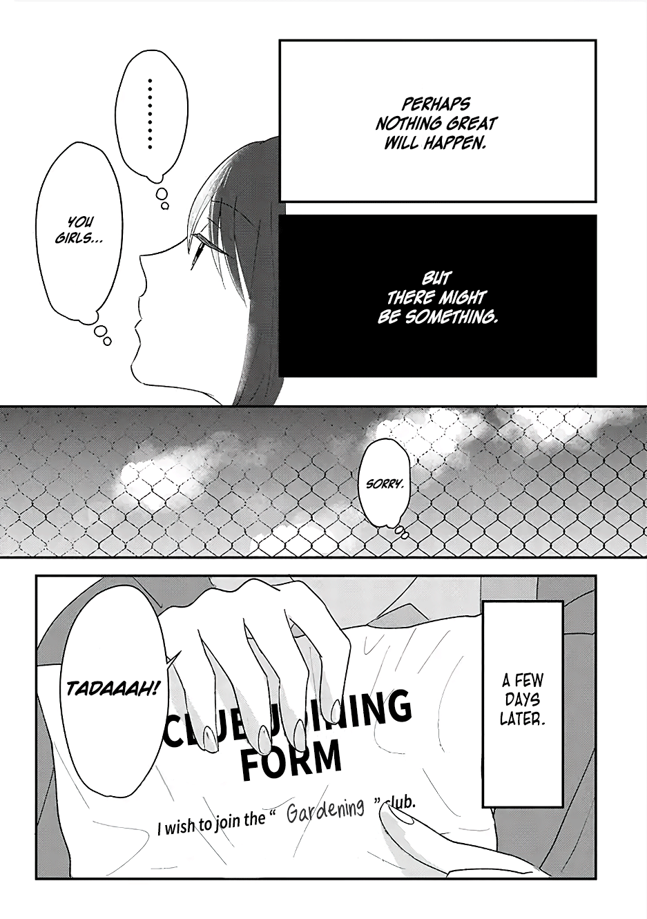 Katakoto No Niwa Chapter 7.5 #13