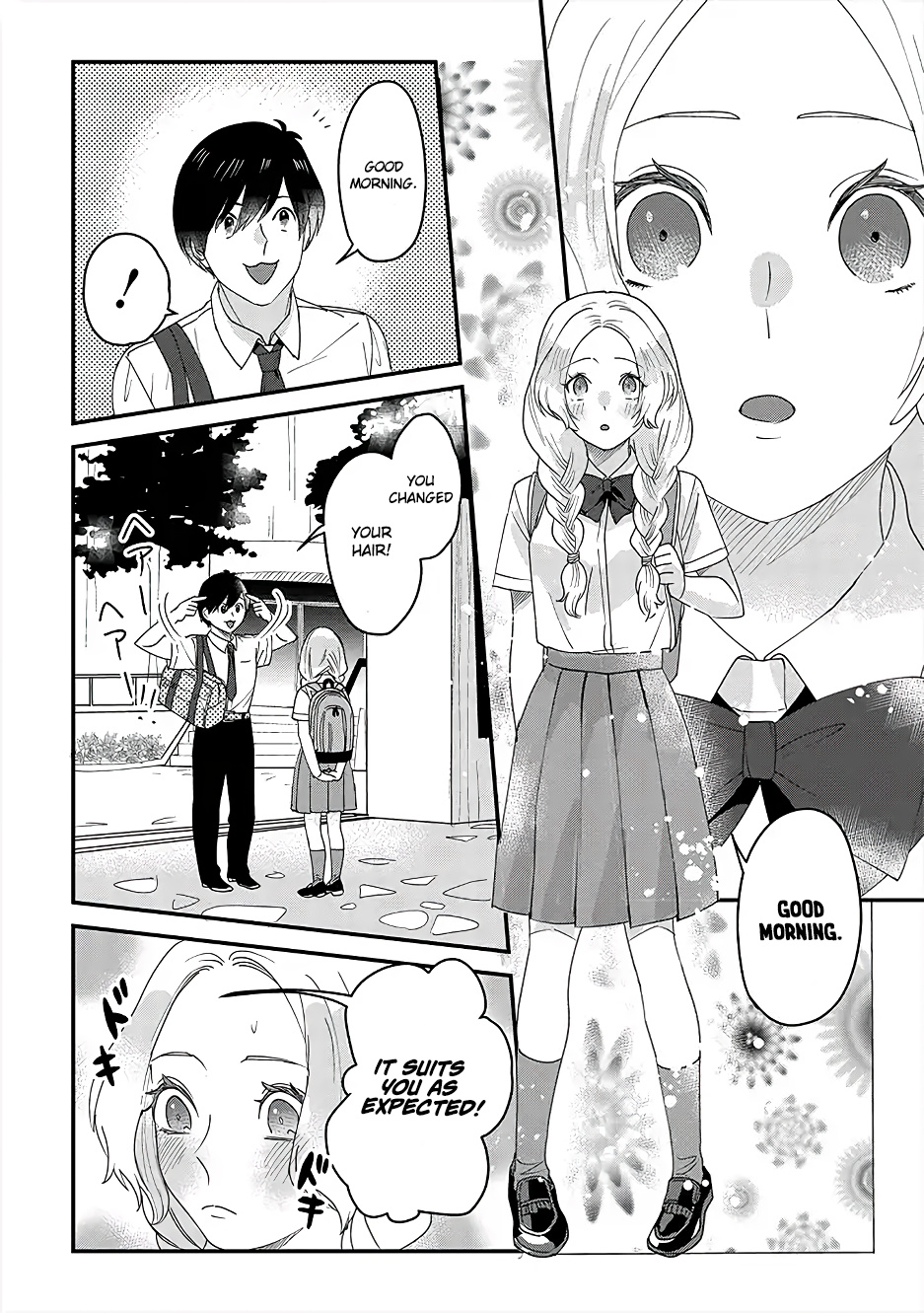 Katakoto No Niwa Chapter 6 #6