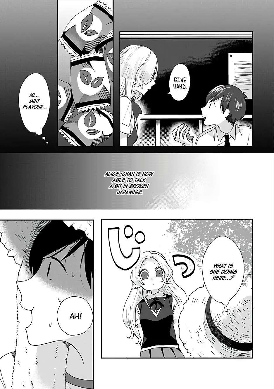 Katakoto No Niwa Chapter 1 #14