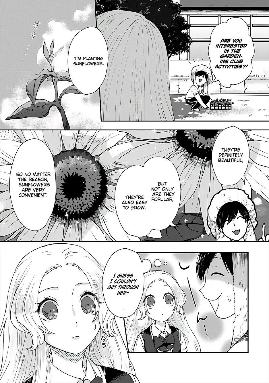 Katakoto No Niwa Chapter 1 #15