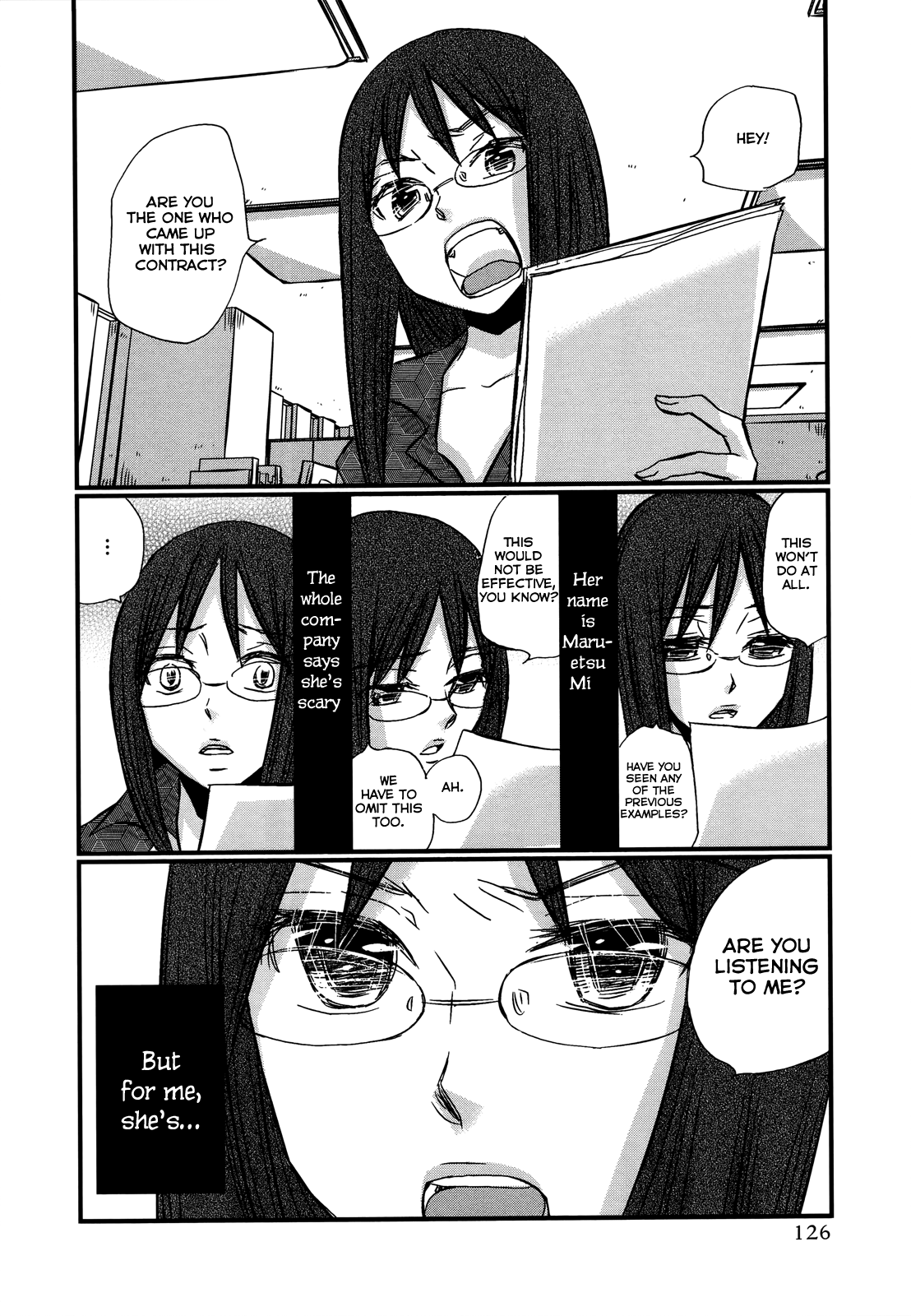 Usotsuki Paradox Chapter 74.6 #5