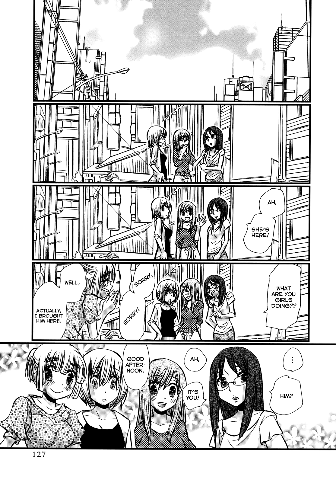 Usotsuki Paradox Chapter 74.6 #6