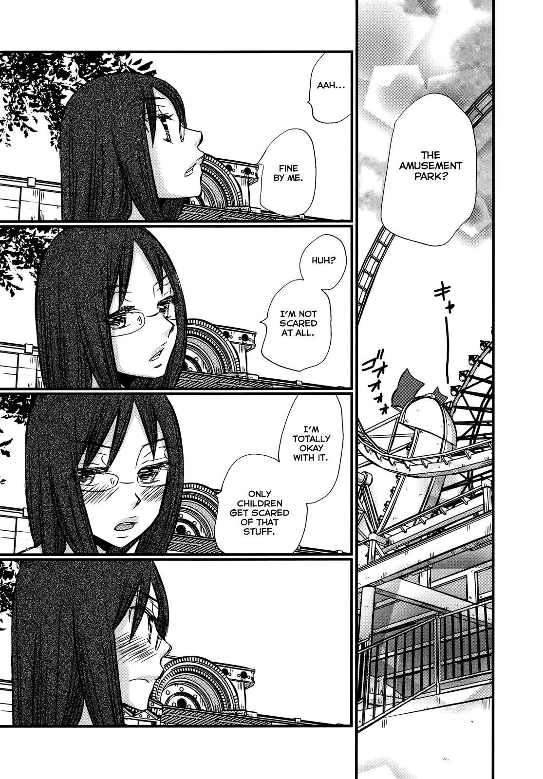 Usotsuki Paradox Chapter 74.6 #9