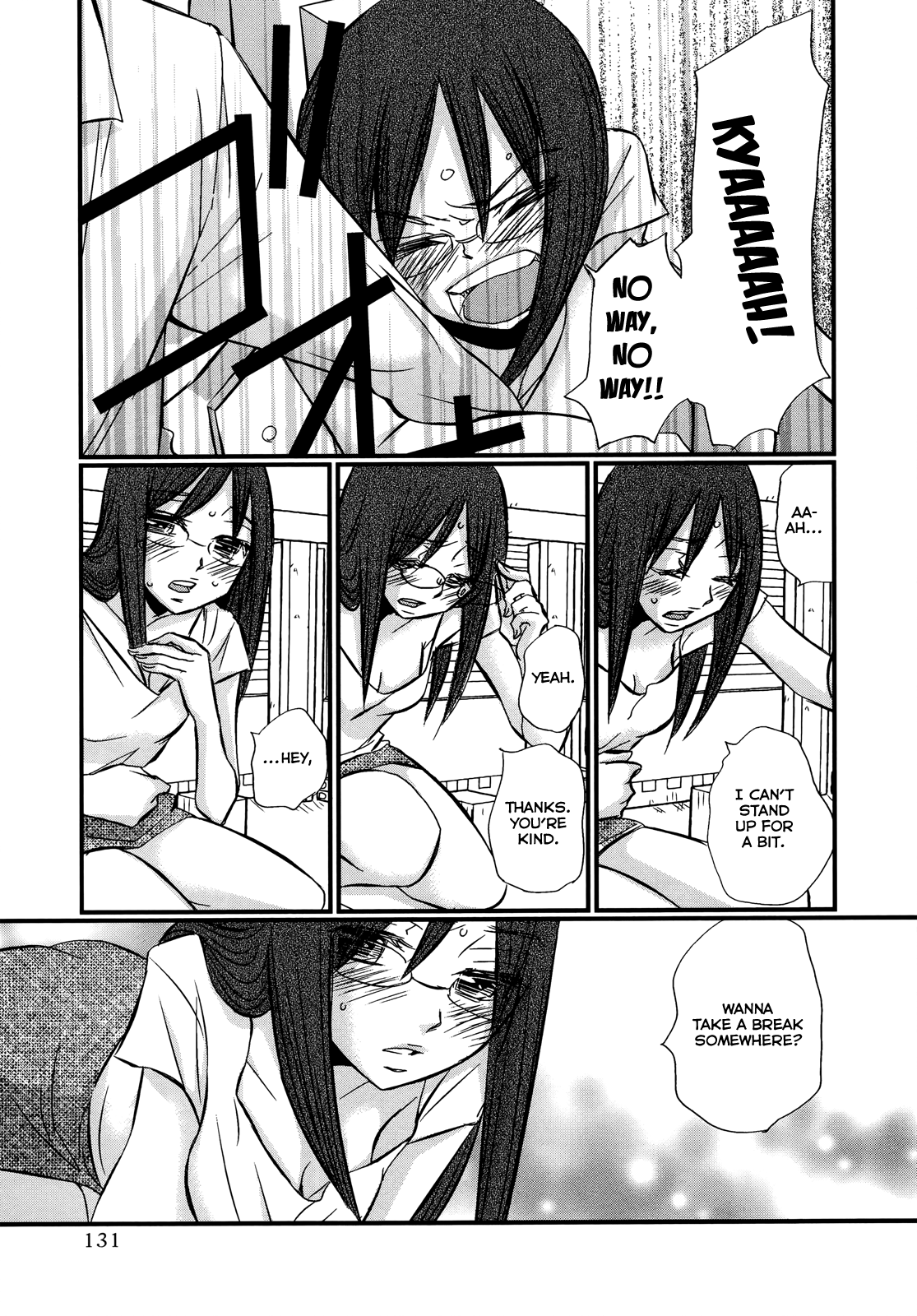 Usotsuki Paradox Chapter 74.6 #10