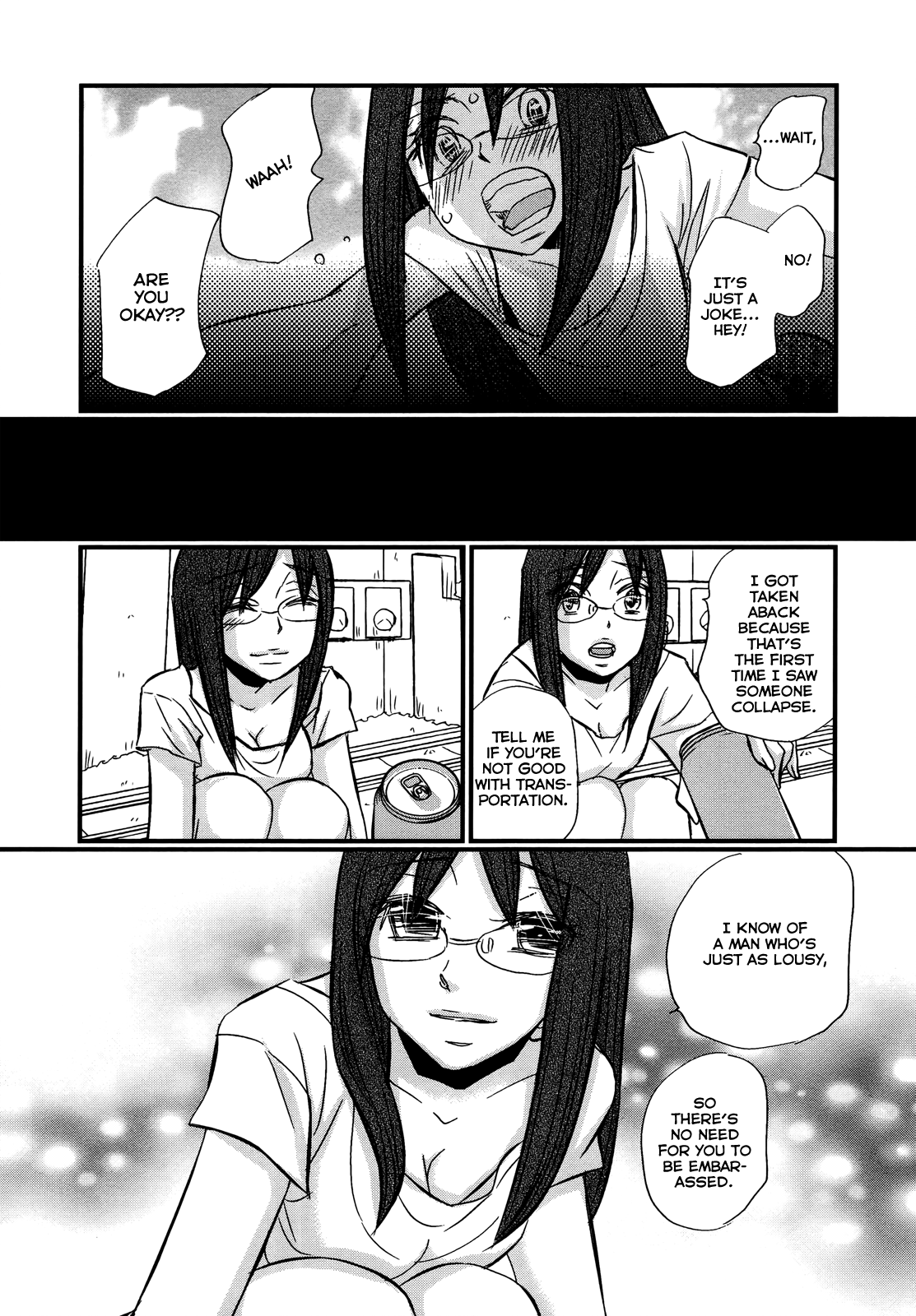 Usotsuki Paradox Chapter 74.6 #11