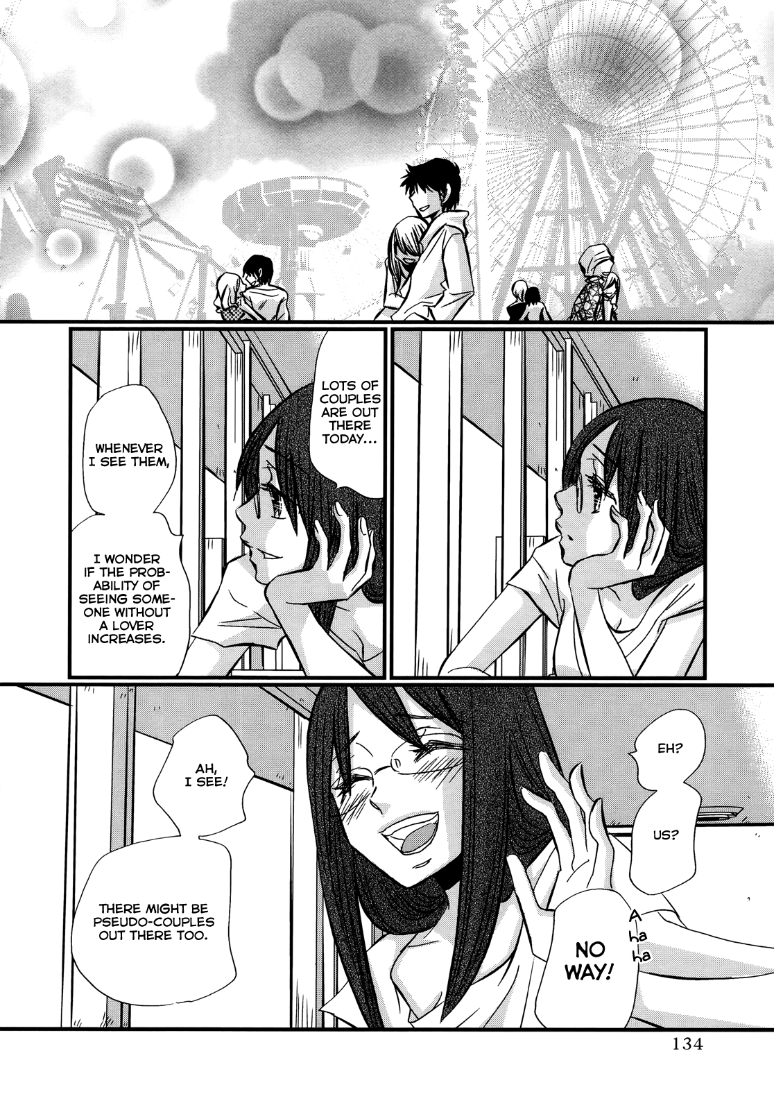 Usotsuki Paradox Chapter 74.6 #13