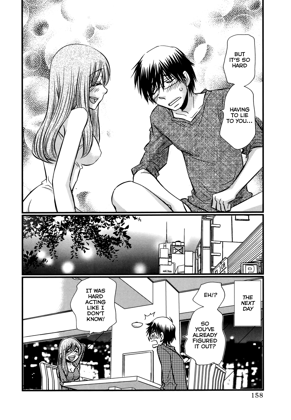 Usotsuki Paradox Chapter 75 #11