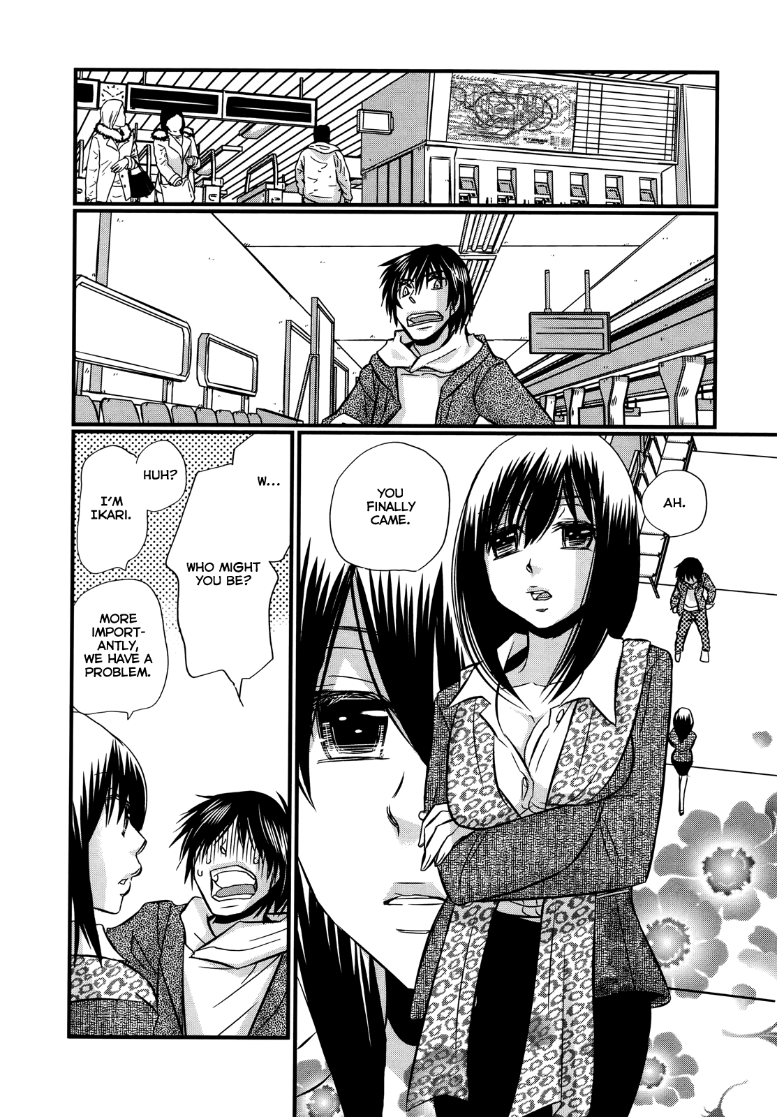 Usotsuki Paradox Chapter 74.5 #11