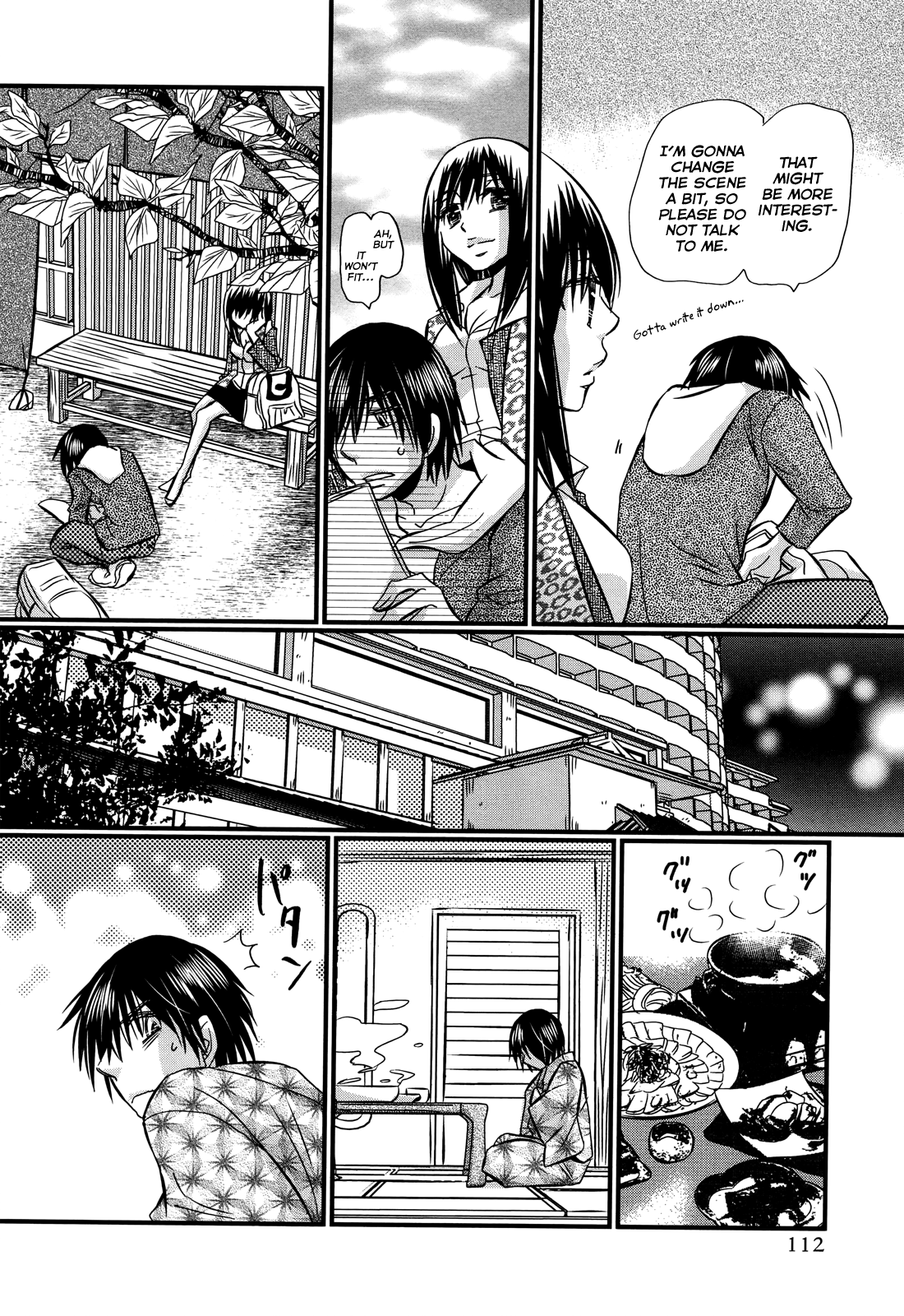 Usotsuki Paradox Chapter 74.5 #15