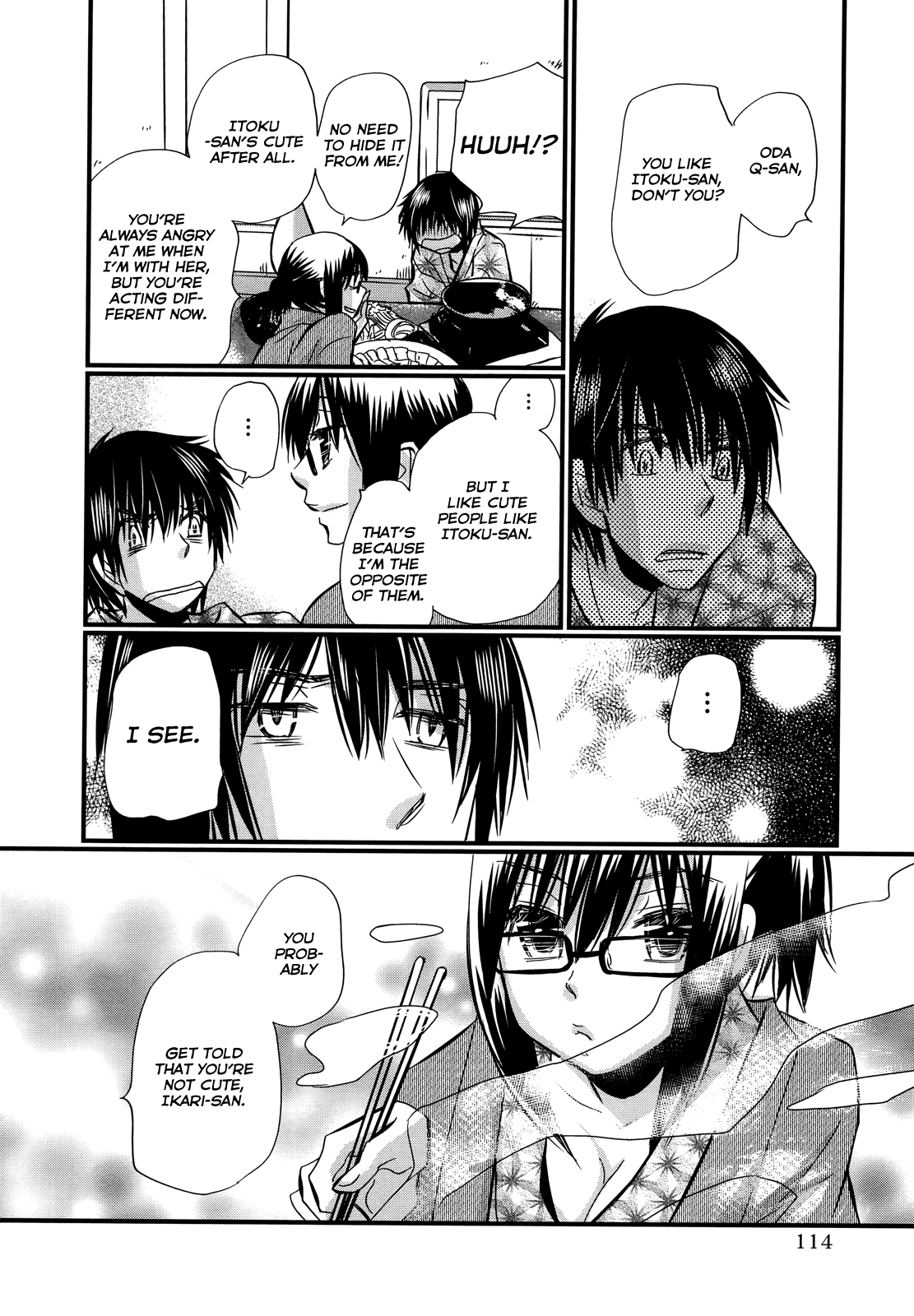 Usotsuki Paradox Chapter 74.5 #17