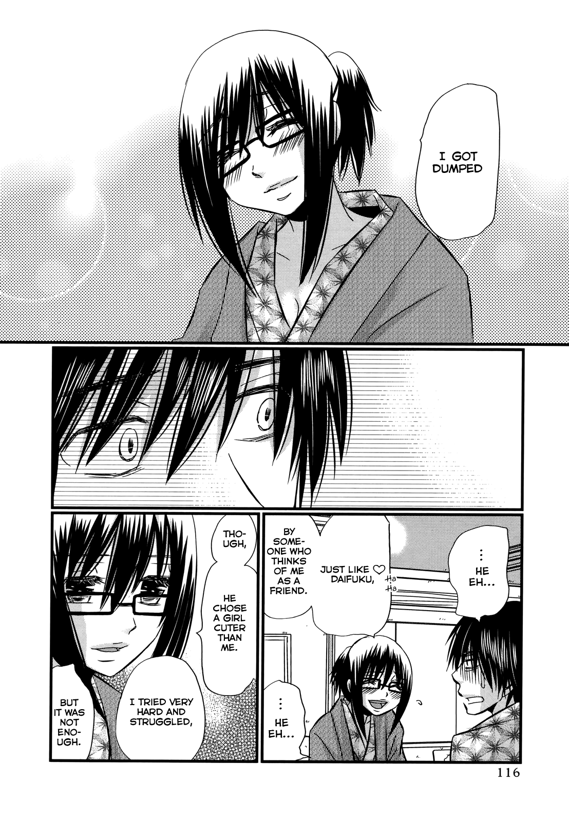 Usotsuki Paradox Chapter 74.5 #19