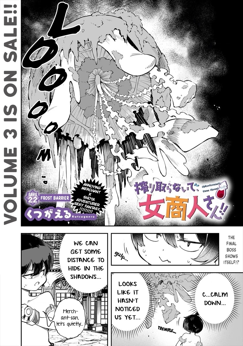 Shiboritoranaide, Onna Shounin-San Chapter 22.1 #4