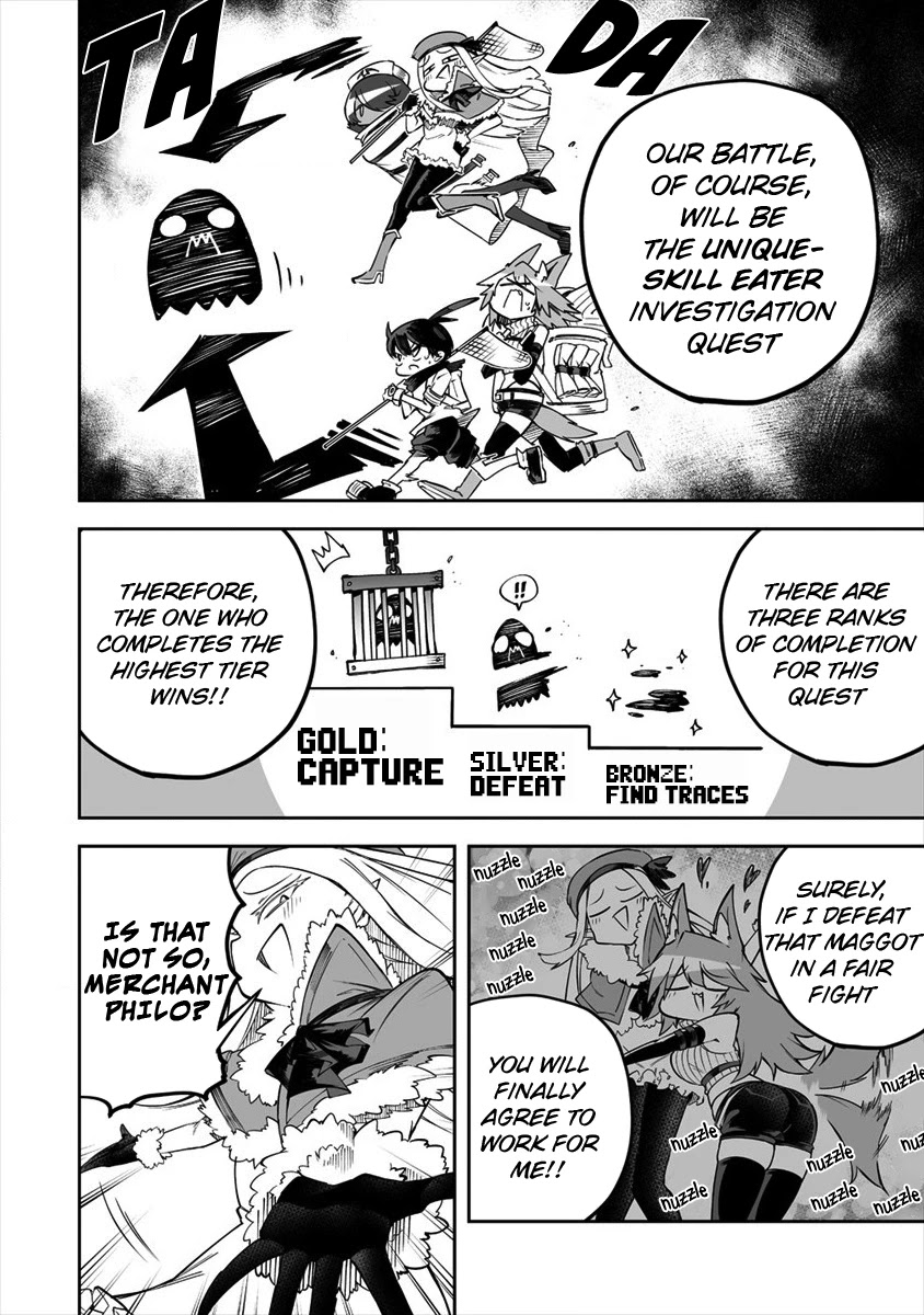 Shiboritoranaide, Onna Shounin-San Chapter 20.1 #6