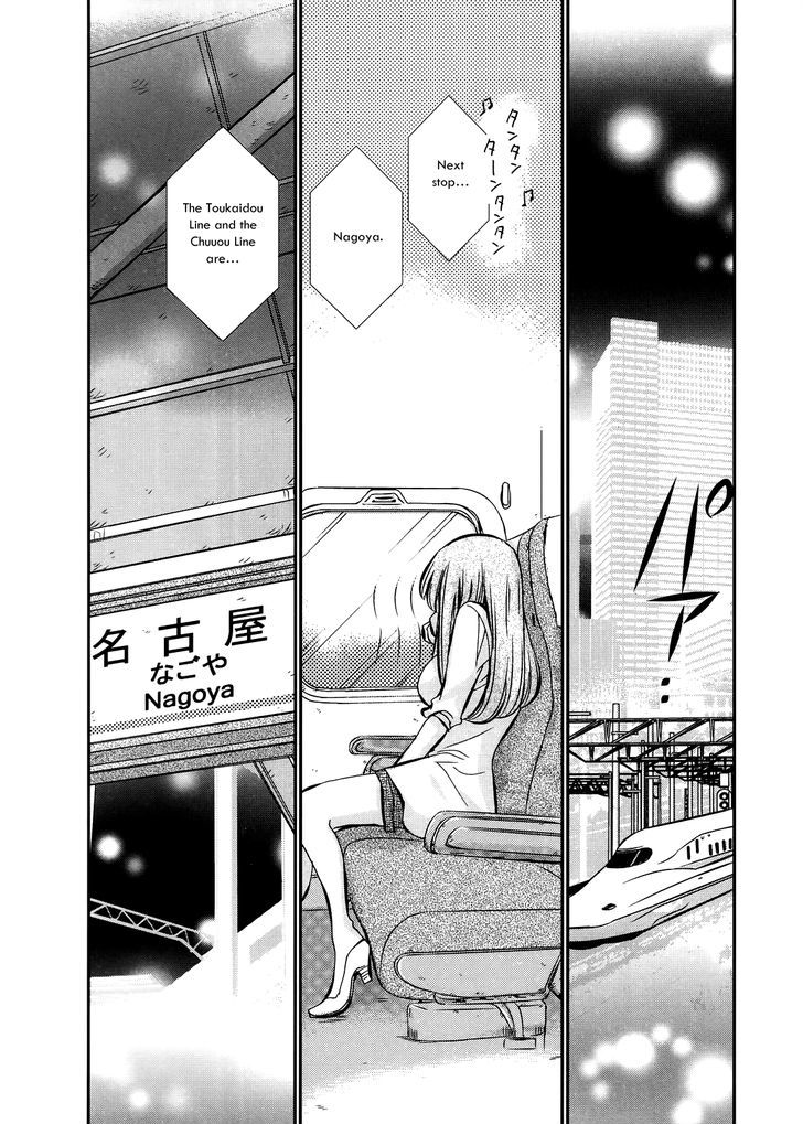 Usotsuki Paradox Chapter 22 #4