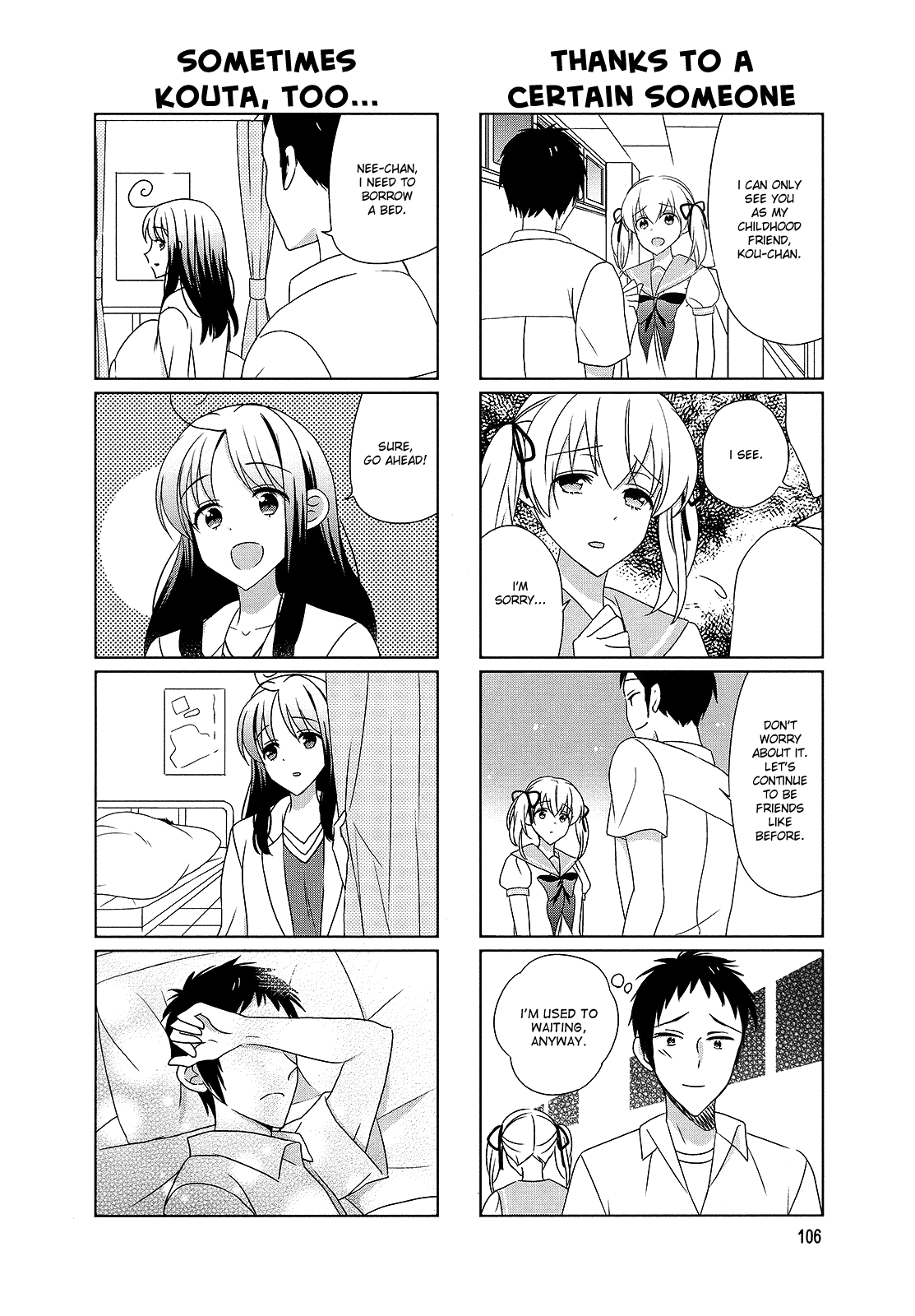 Hokenshitsu No Tsumuri-San Chapter 36 #2