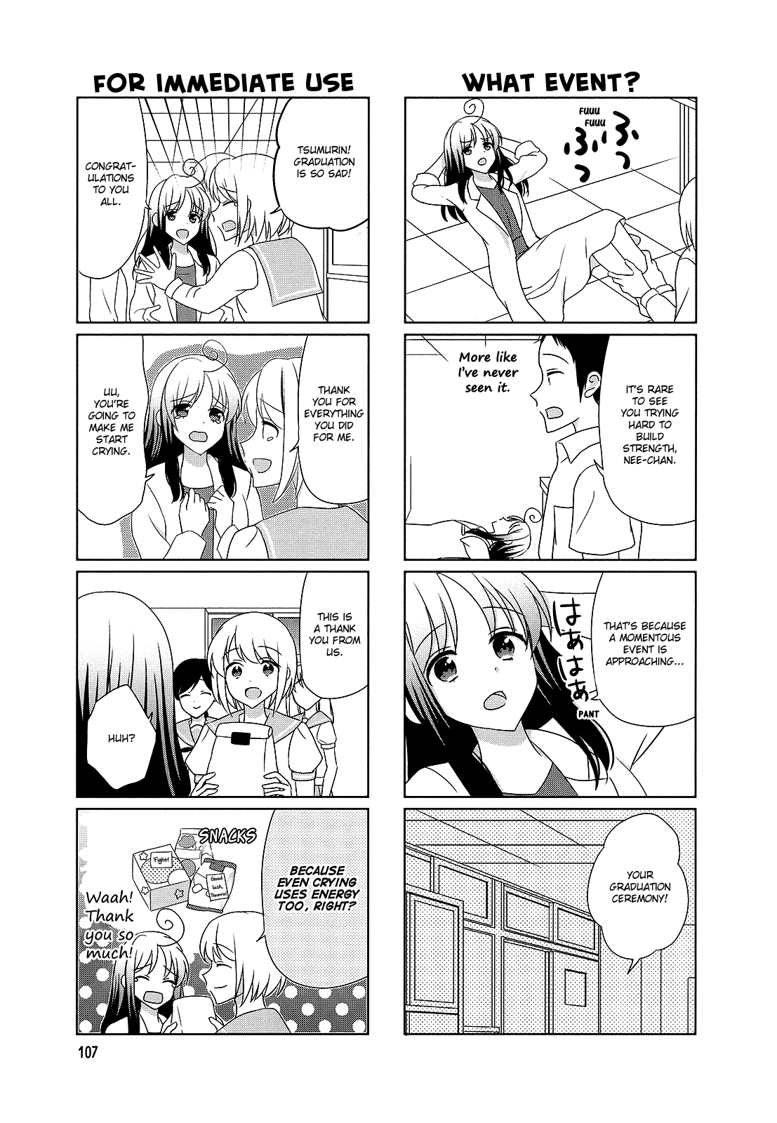 Hokenshitsu No Tsumuri-San Chapter 36 #3