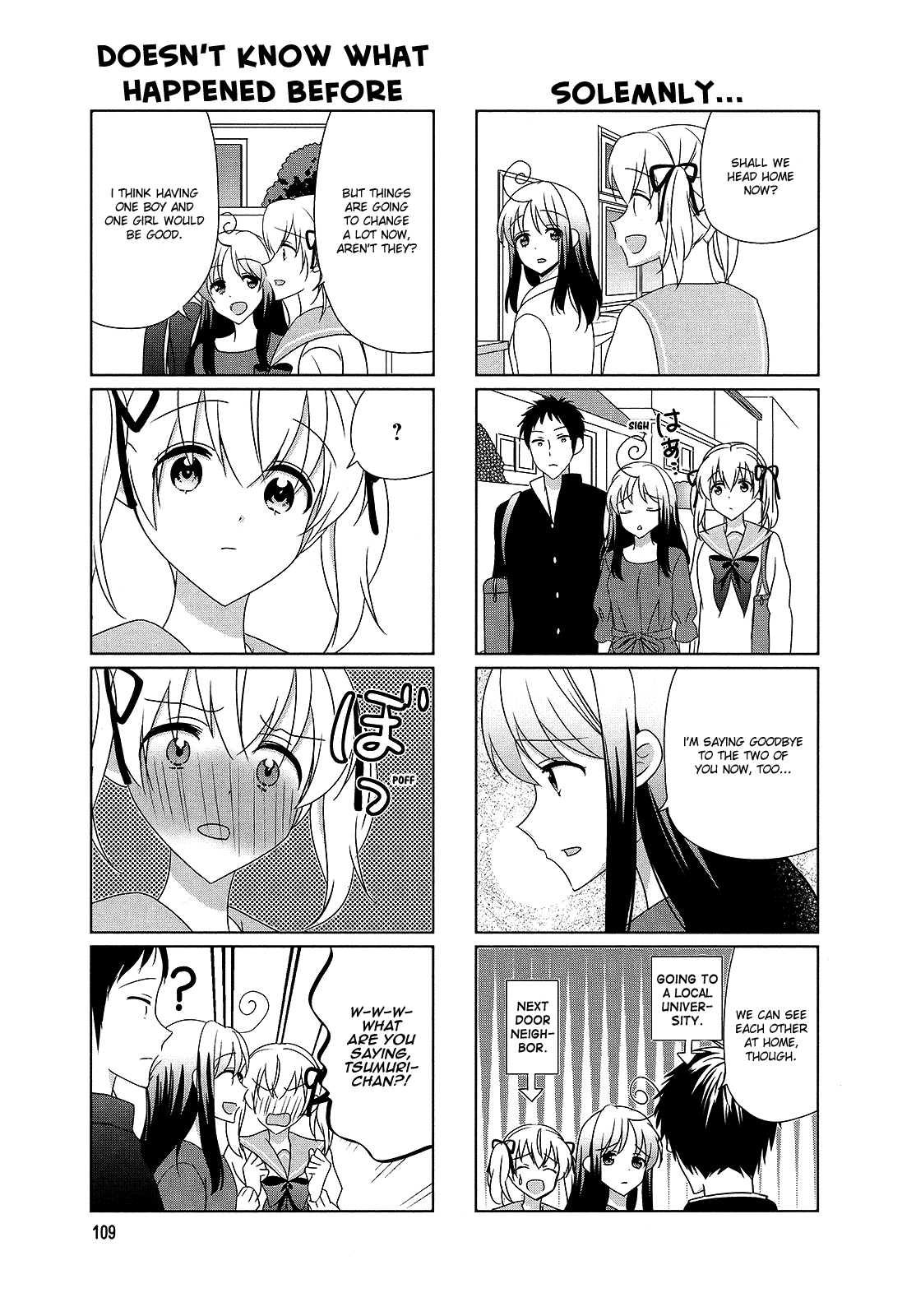 Hokenshitsu No Tsumuri-San Chapter 36 #5