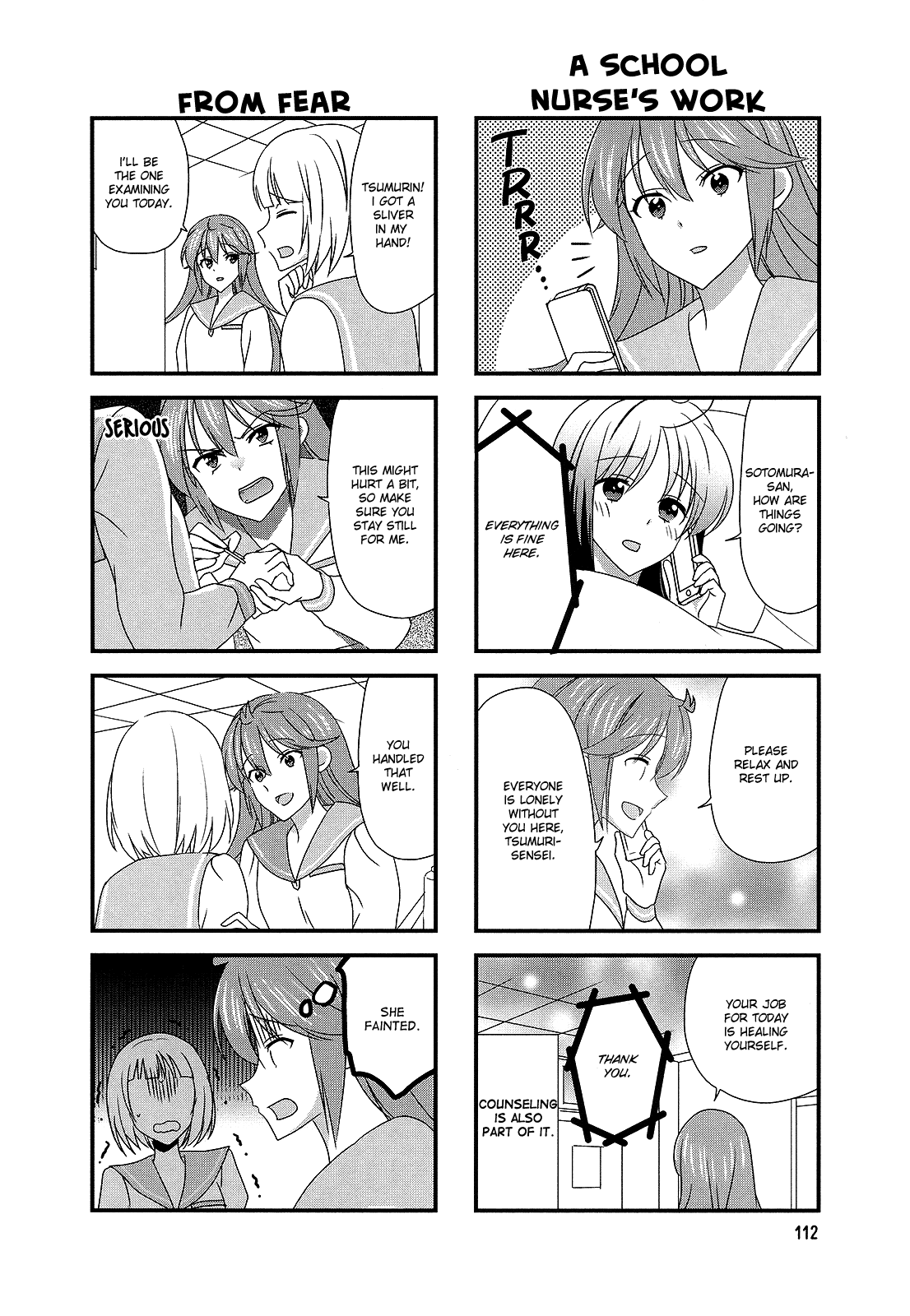 Hokenshitsu No Tsumuri-San Chapter 36 #8